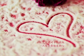 九游娱乐官网 (jiuyou)-欧冠最新动态：八强对阵一览，谁能晋级？，欧冠8强对阵揭晓2020