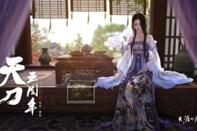 九游app官网下载-李亚杰与程子龙动作协调完美赢得掌声，李亚杰是谁