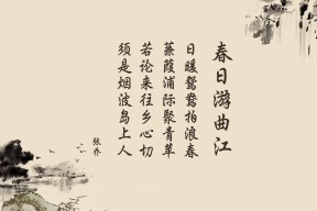 九游娱乐官网 (JIUYOU)-中国青年队出战中超联赛 晋级表现受关注，中超青年csly