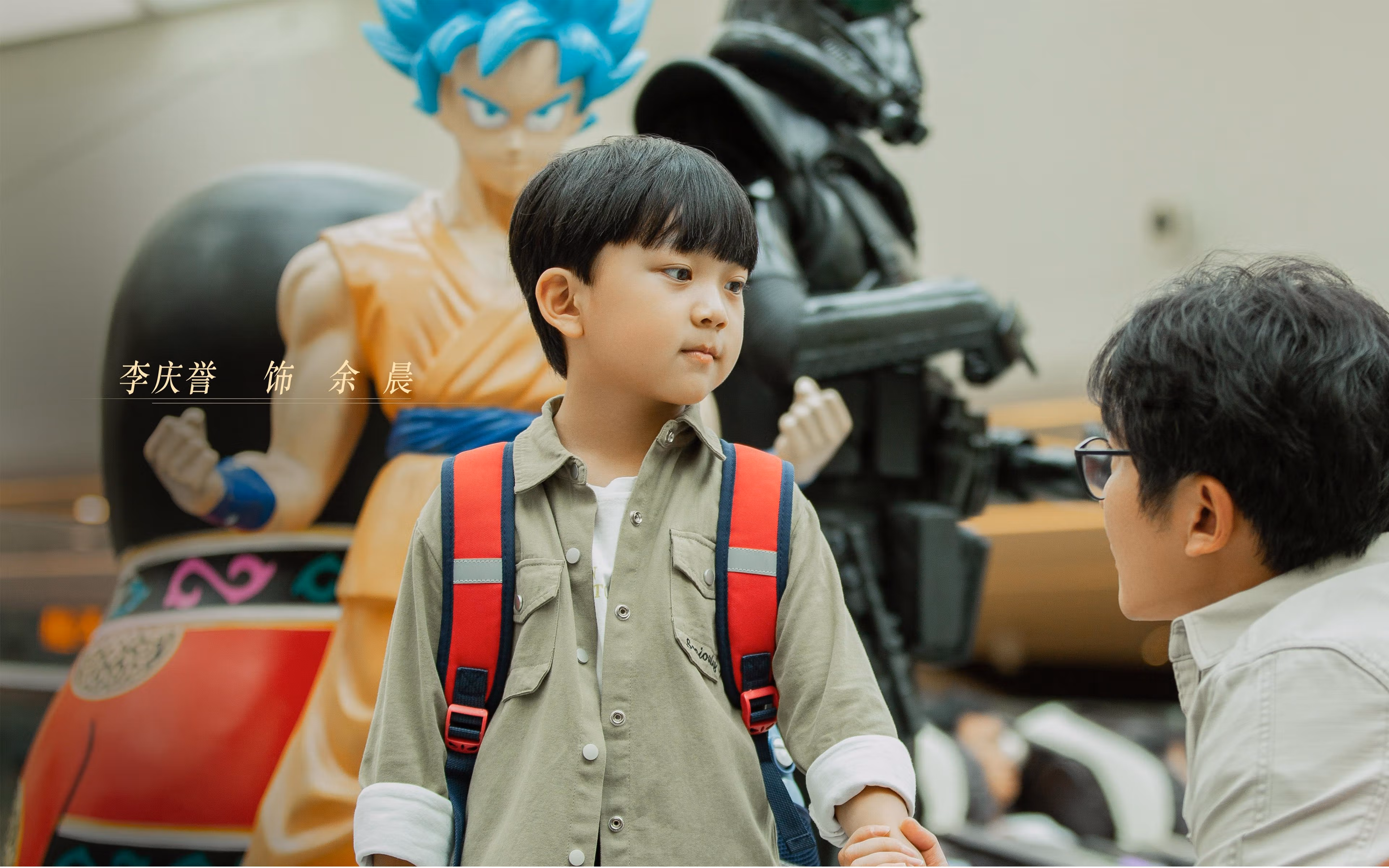 中小学生体育活动心理韧性提升机制研究，学校体育中提高学生心理发展水平的基本要求