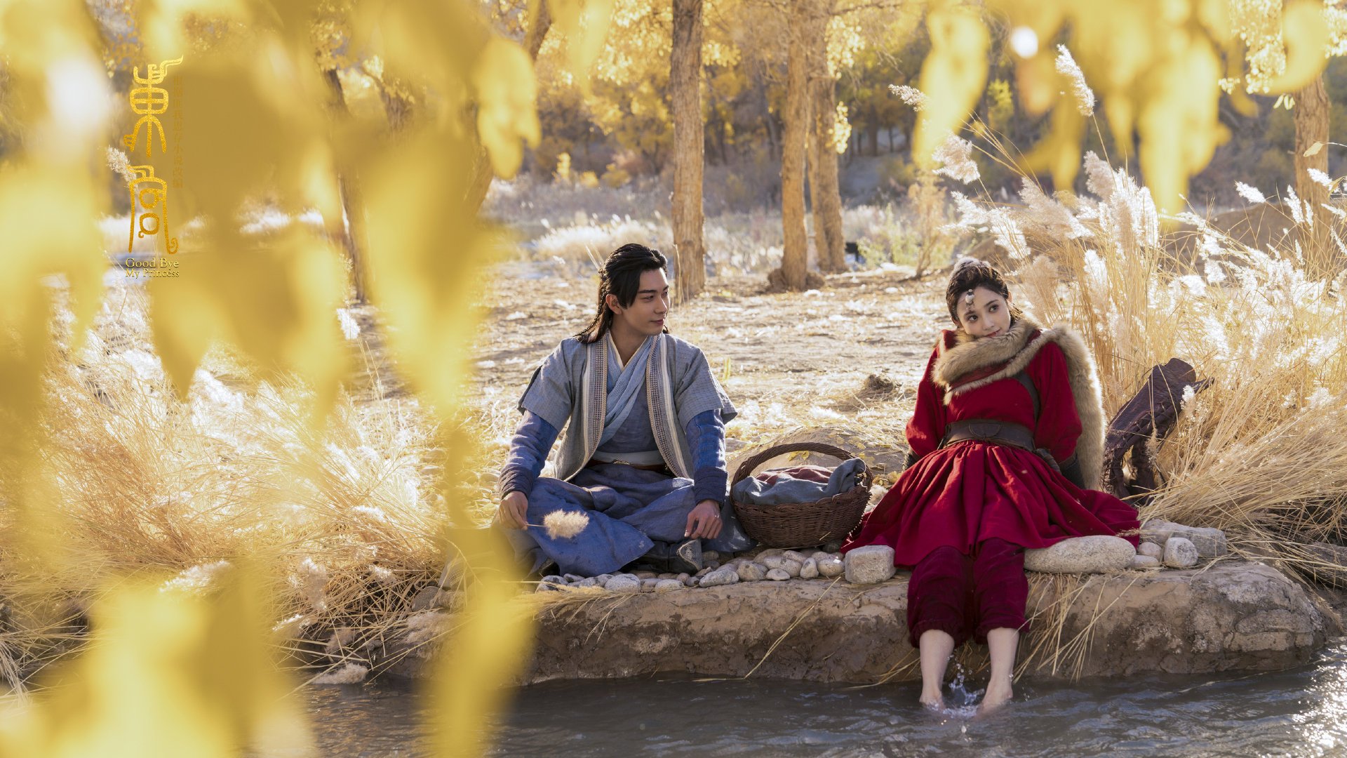 中小学课后体育延时服务质量评估报告,课后延时服务以体育为主