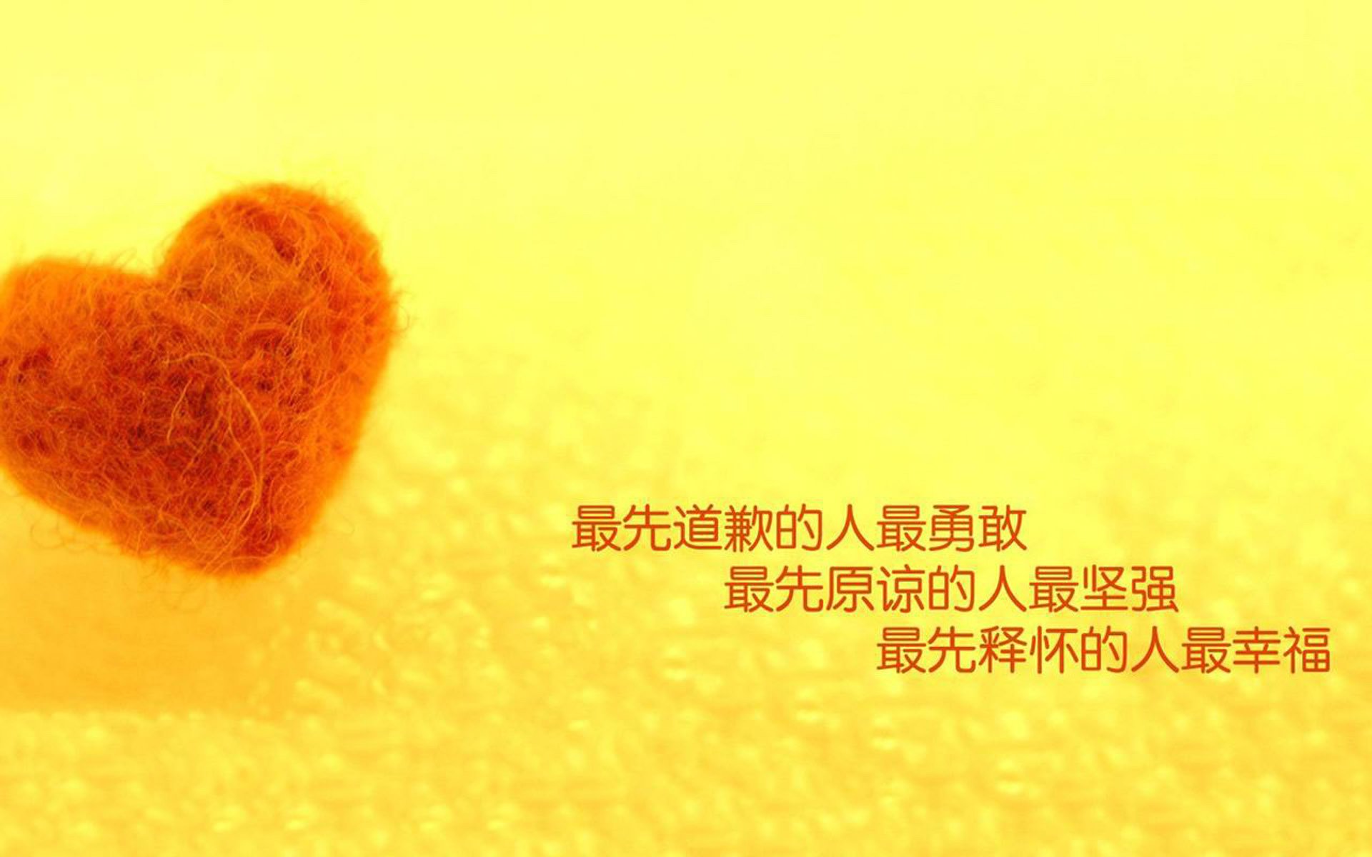 中小学课外体育安全管理,中小学课外体育活动开展状况及对策研究