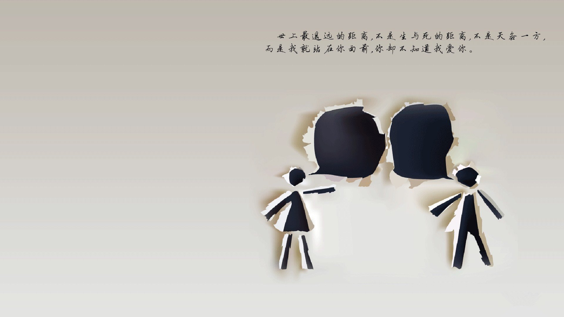 中国男篮建立更完整的技术评估体系,中国男篮水平如何