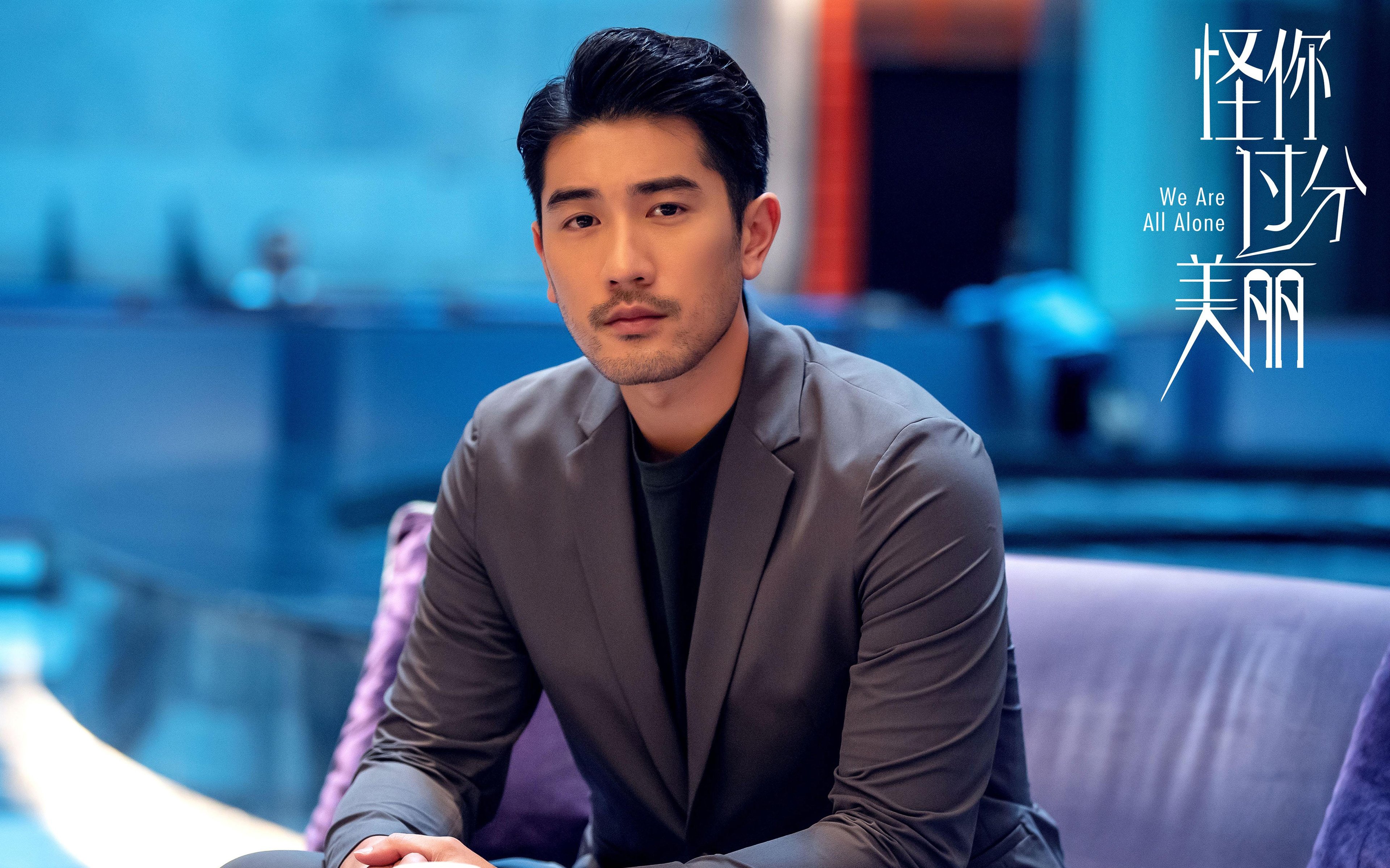 决赛中关键技术动作解读,技能决赛