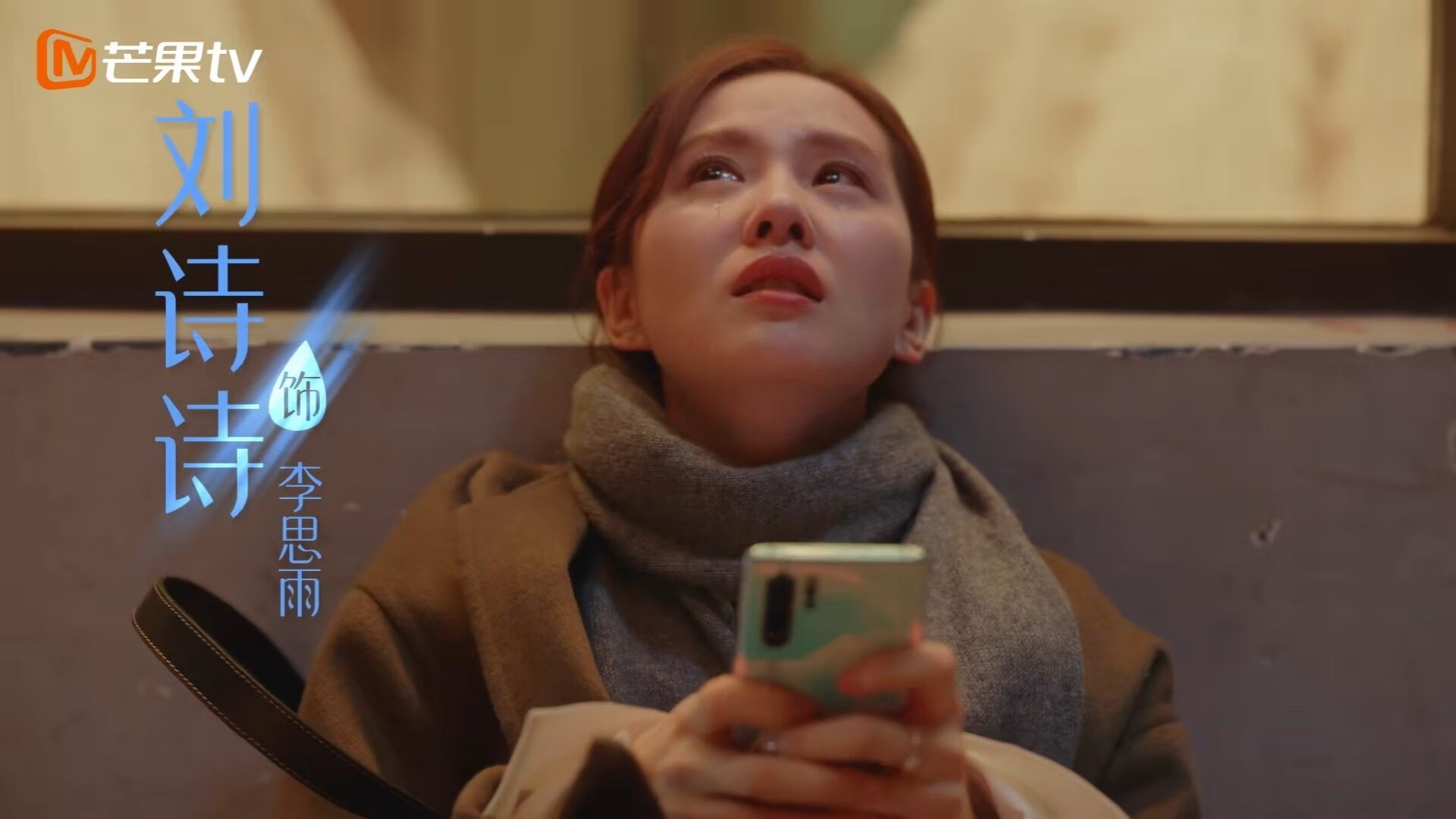 校园足球联盟赛事观赛人数创历史新高，校园足球联赛大学