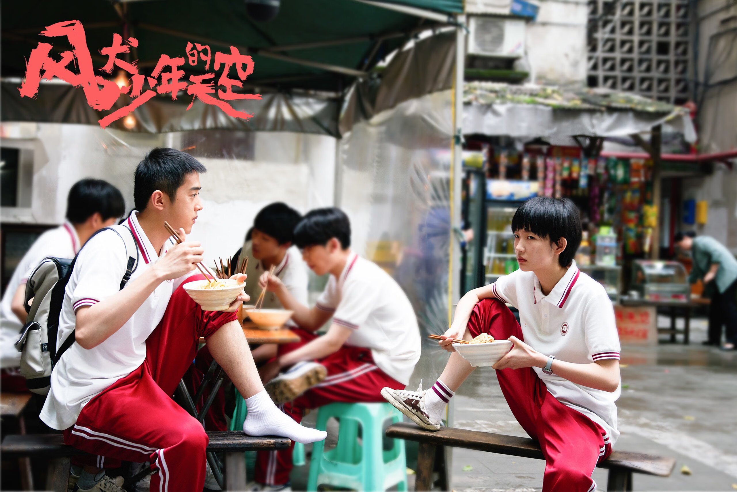 训练方式创新多样化推广，创新训练理念和模式,加强训练规范和组训标准建设