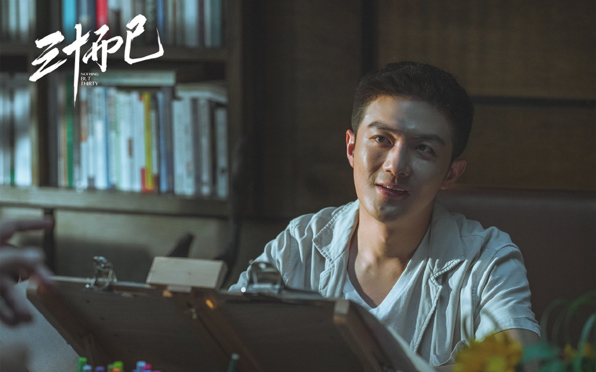 马洛卡边路渗透打破防守均衡，马洛卡31轮