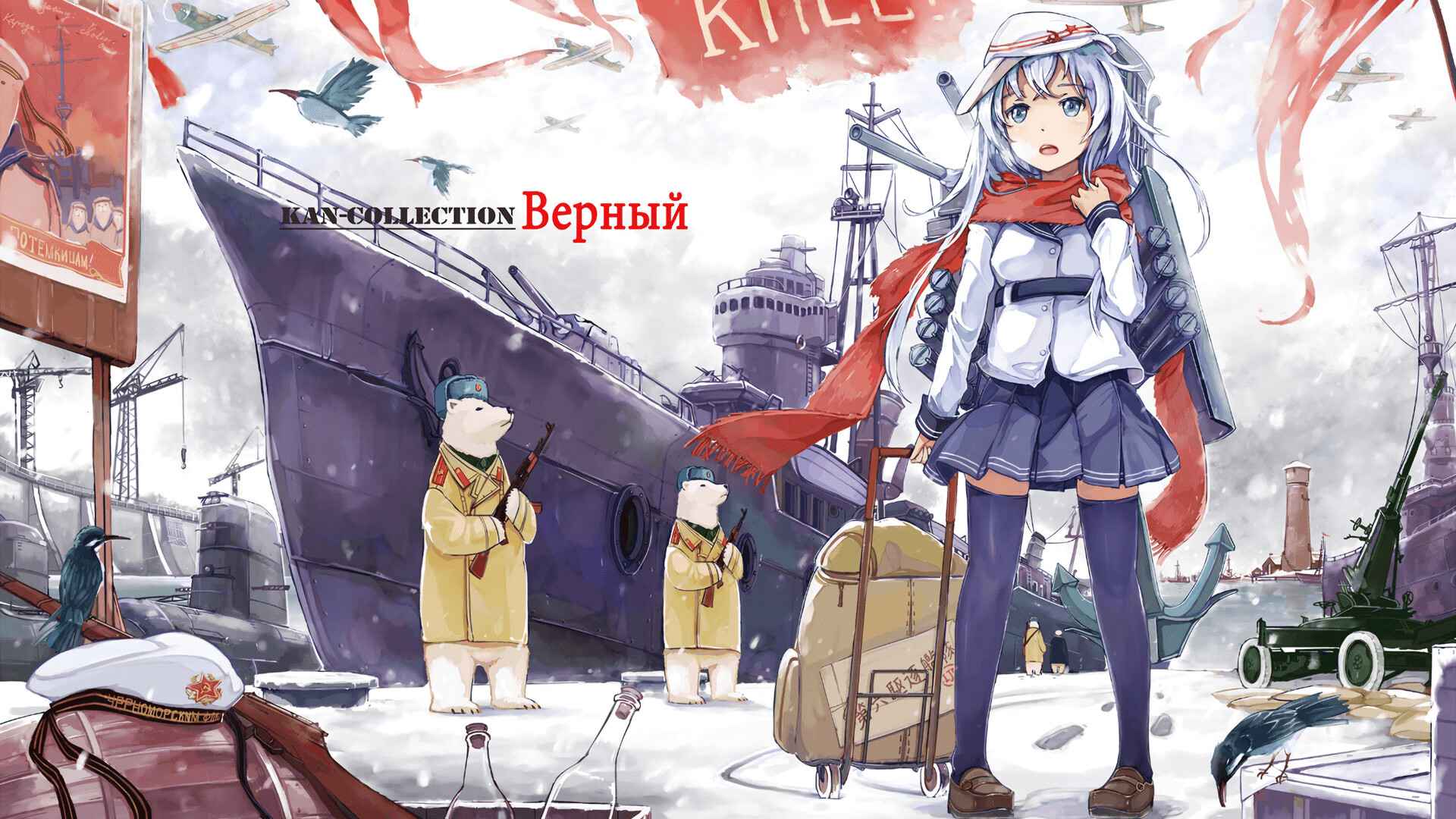 “南非羚羊队的防线铁卫：霍斯特的完美表现”