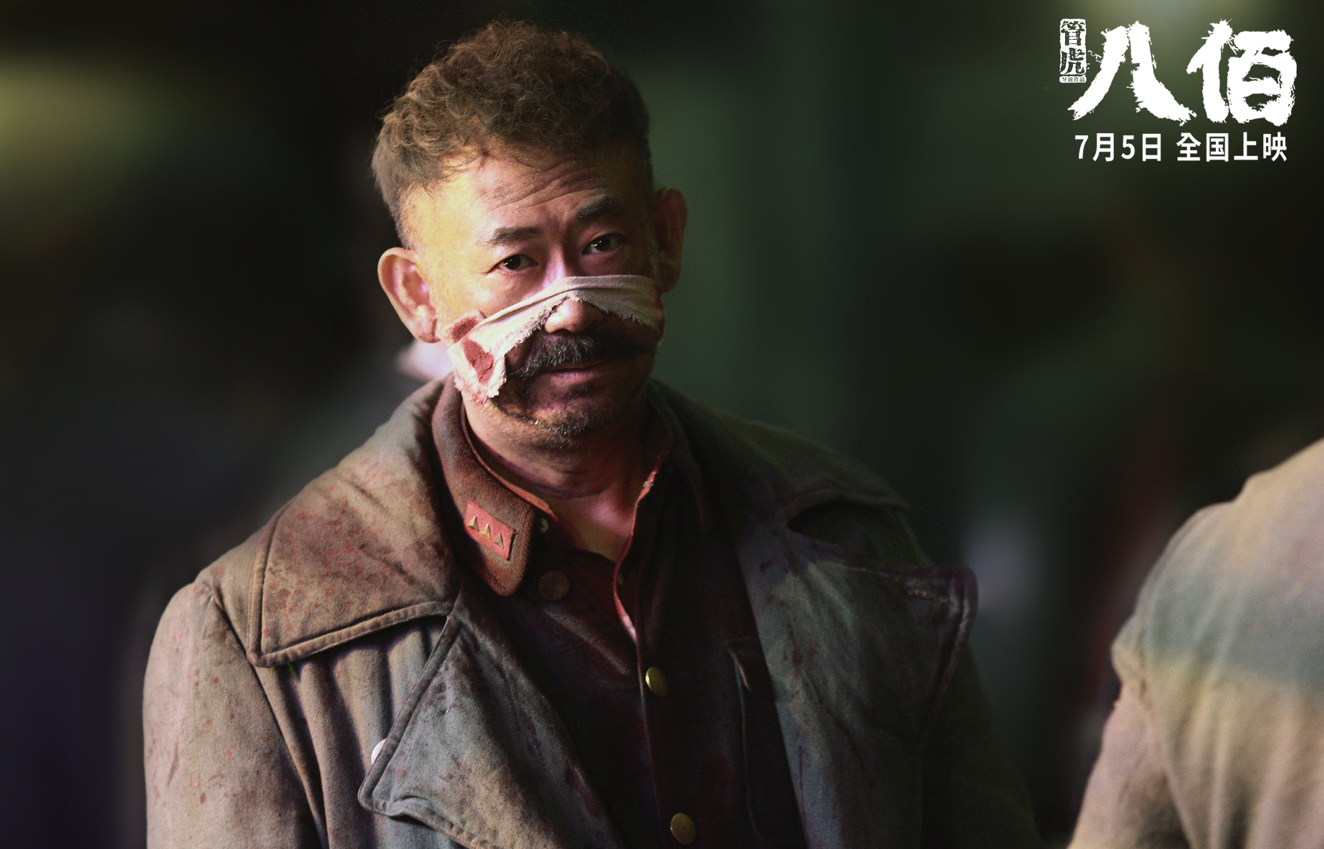 乔·波尔曼的全场表现,成为袋鼠队战术体系的核心,乔治波尔