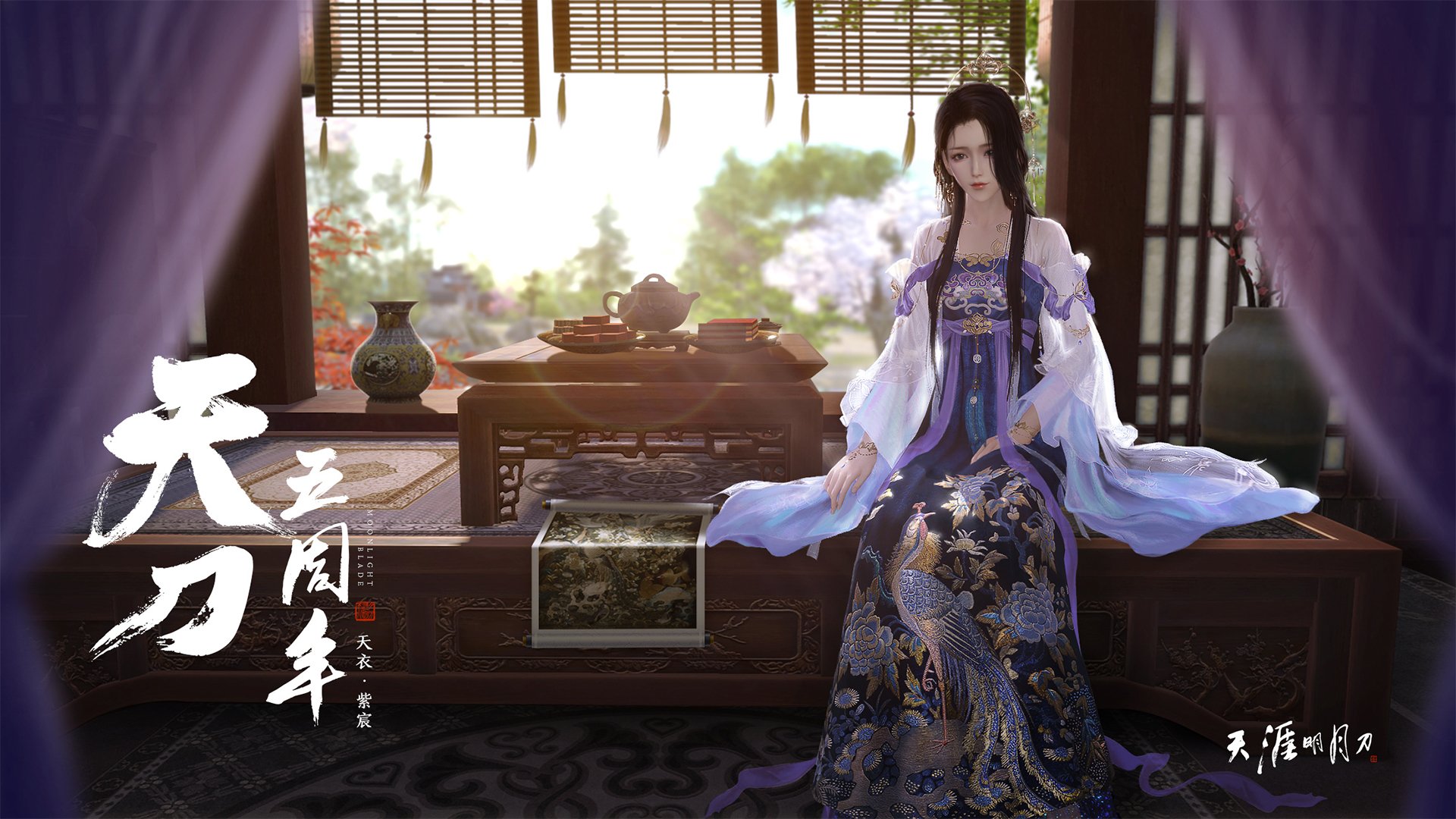 李亚杰与程子龙动作协调完美赢得掌声，李亚杰是谁