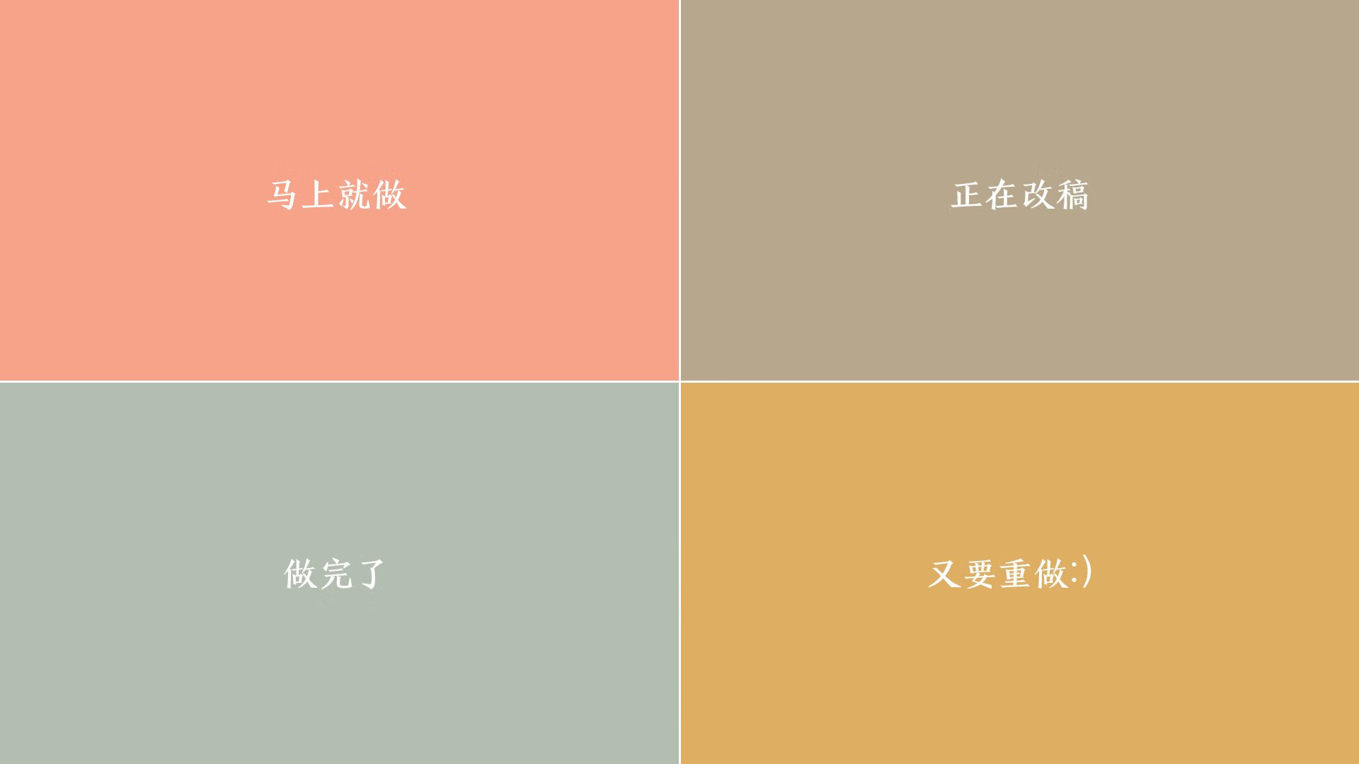 校园足球通过开放课模式吸引学生家长共同参与，学校足球场对外开放方案